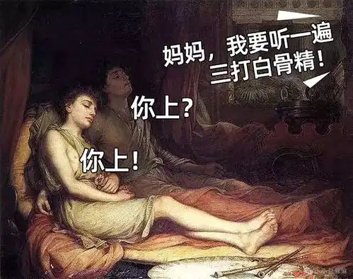 孩子几岁最好带第5条太扎心了
