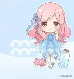 星座十二星座之最大全我是水瓶座,你是什么星座
