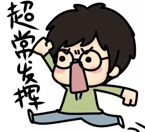 家长们玉环中小学期末考试时间定了下学期开学时间也来了
