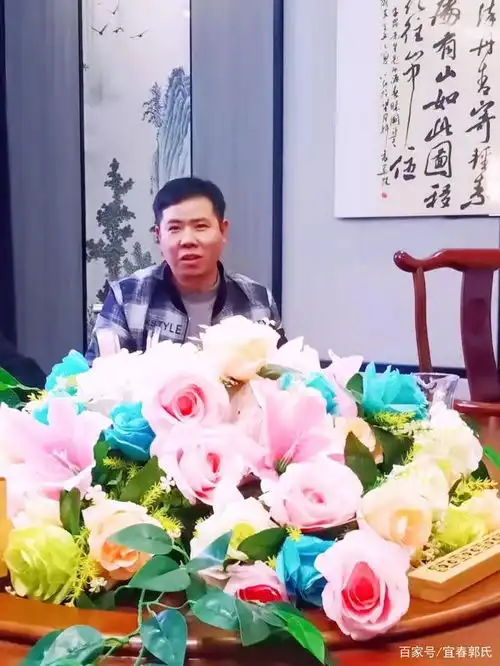 2022年江西宜春郭氏联谊会工作报告
