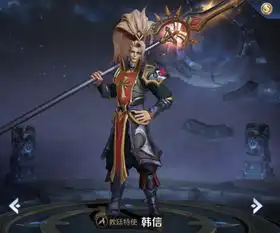 玩家选出s17操作秀的英雄,射手是马可,法师却不是婉儿
