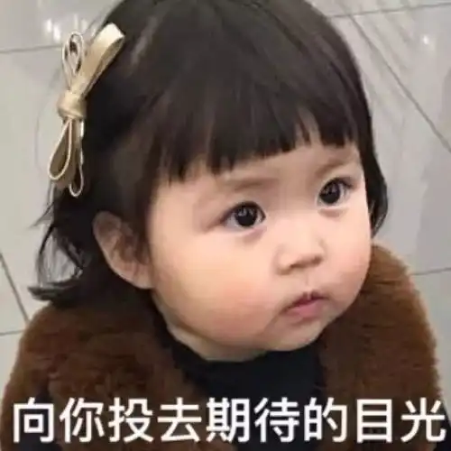 华立男生的福利除了多喝热水,到底该怎么安慰姨妈期的女生啊
