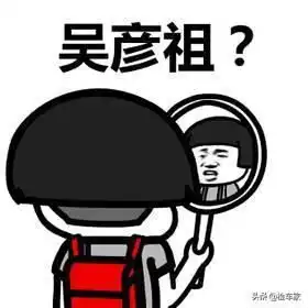 教科书式的二手车比亚迪g3,一万块要不要网友你们留着教学吧
