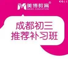 黄页88高清图片
