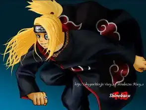 跪求迪达拉超帅图片
