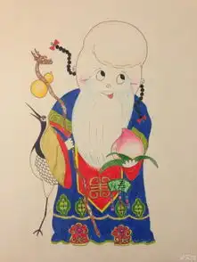 寿星大美丽
