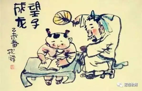 合浦政协原副主席儿子学历造假,入职4年被提拔为副科级
