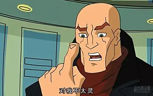 成龙历险记还记得麻瓜警长布莱克认识老爹后闹出过哪些笑话吗
