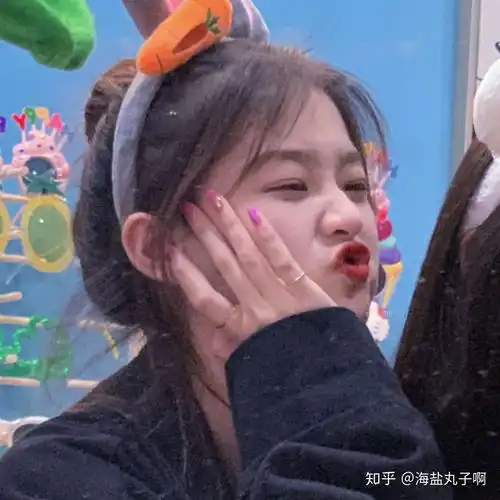 分享一下我收集的头像呀图源网络侵删
