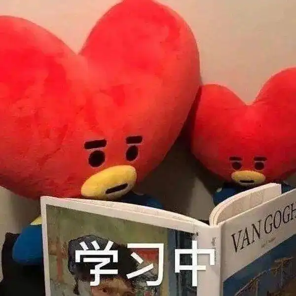 收图丨有哪些一看就在好好学习的头像
