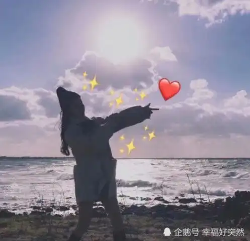 相互暗恋的两个人,大多会有这3个特征,赶紧表白官宣吧
