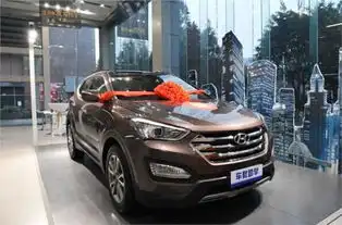 重庆美源汽车
