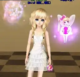 谁帮我配下炫舞yy女,不要收卷的
