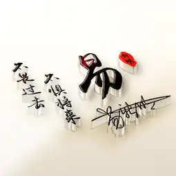 你的微信头像该换了,2020新款平步青云励志签名头像,请查收带走
