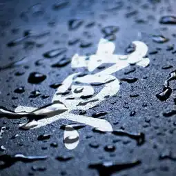 把你的姓氏做成头像,忧郁的雨滴图腾微信头像,评论帮你制作
