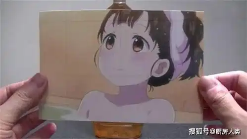 你连我的洗澡水都不敢喝,有什么资格说爱我
