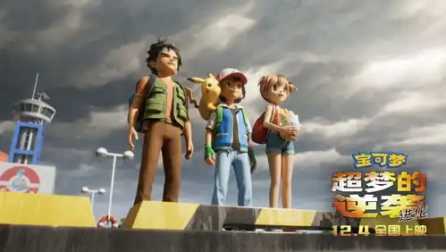 顶流来了我们都欠他一张电影票
