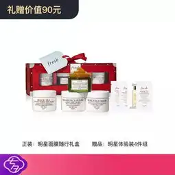 放榜打包165只断货王口红hi请问还缺闺蜜吗内附直男保命送礼指南
