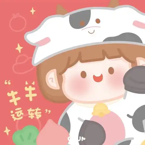 新年头像壁纸,好运送给大家
