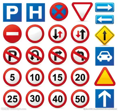路标图片大全交通标志,交通警告标志大全
