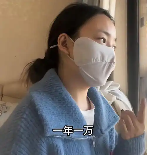 厉害了福建30岁剩女开口就要三十万,并吐槽难道我不值30万吗
