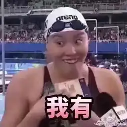 互联网人七夕节怎么过
