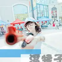 喜欢的文字头像喜欢仰望晴天的太阳3
