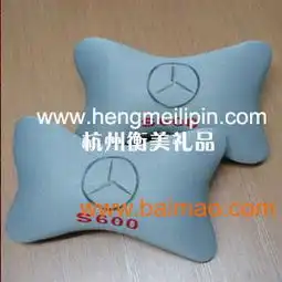 上海南京礼品公司抱枕被定做靠枕靠垫定做汽车头枕定制,上海南京礼品公司抱枕被定做靠枕靠垫定做汽车头枕定制生产厂家,上海南京礼品公司抱枕被定做靠枕靠垫定做汽车头枕定制价格
