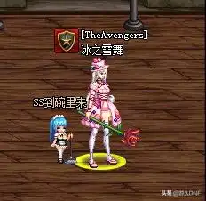 情人节我们一起在dnf搞事情
