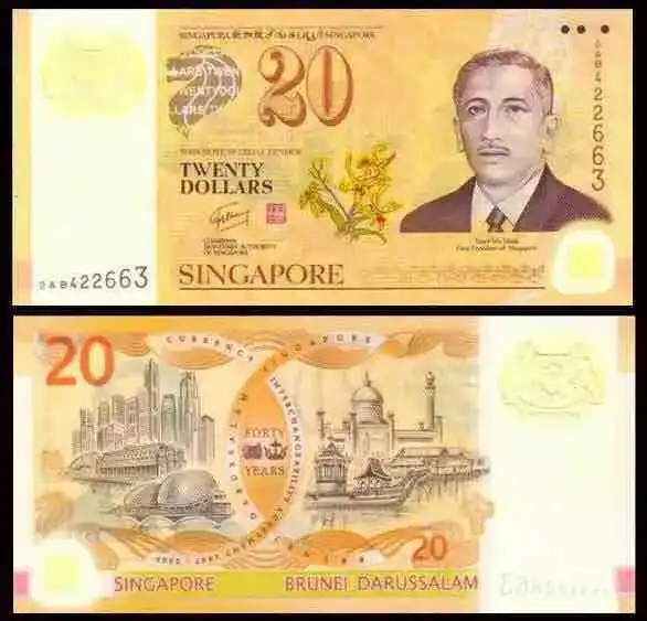 新钞新加坡发行开埠200周年纪念钞,厦门大学创始人荣登该钞面
