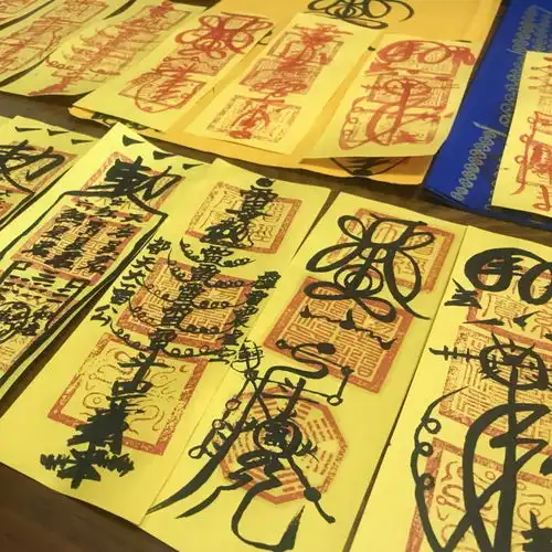 五路财神招财符咒催财求正财开运符销售爆单符财运转运符符咒灵符
