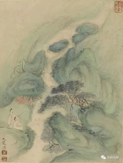 春节特展明清青绿山水图册系列梅翀黄山十二景图册
