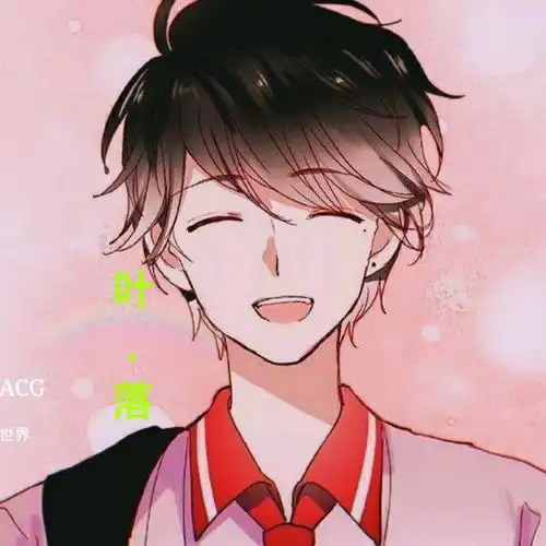 我们终究是错过小羊羊高音质在线试听我们终究是错过歌词歌曲下载酷狗音乐
