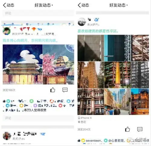 我们年轻人都玩qq在那个永远年轻的社交圈里,老去的是你的心
