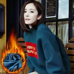 伊奈琳yinailin2017冬季新款女装韩版杨幂同款加绒加厚宽松圆领保暖刺绣卫衣女外套
