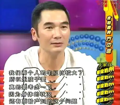 风头盖过吴彦祖,却娶了最丑港姐为妻,他后悔了吗
