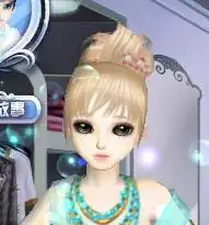 炫舞这个女生头发叫什么名字
