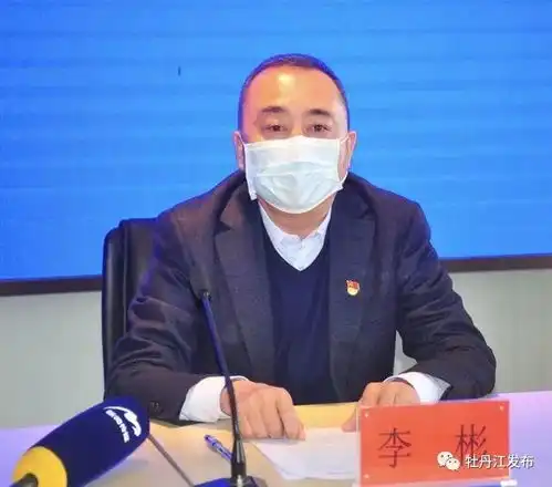 发布会直击第五场市城管局全面加强早晚市场摊区疫情防控工作
