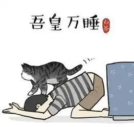 据说淘公仔本周末要去上海开咖啡厅卖点心了,你马霸霸知道么
