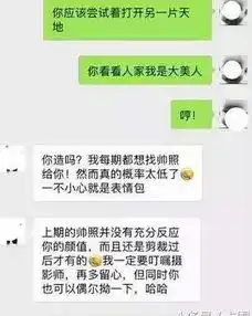 42岁何炅秒删微博不小心泄露儿子头像,网友长得真像
