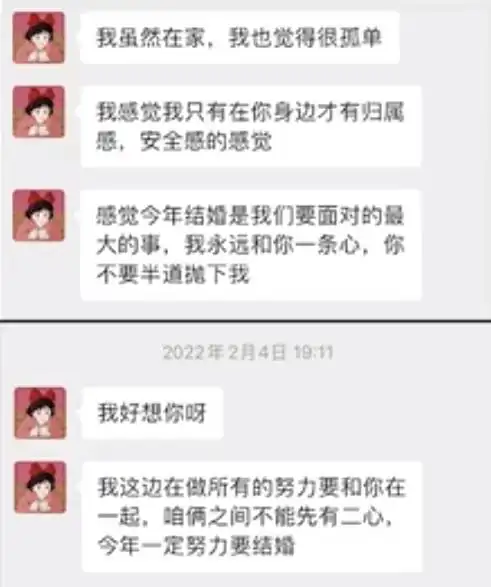 银川小伙因拿不出50万彩礼遭暴打,恋爱6年女友被父母残忍拖行
