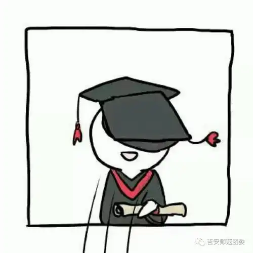 毕业青春不散场
