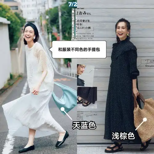 50岁女人不管穿裙还是裤,想要减龄,按这3个日系法则穿准没错
