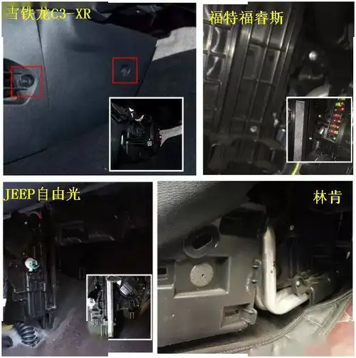 能把汽修工折磨哭的空调滤芯,都藏在哪里呢
