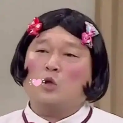张易困的相册以后就可以随心所欲换头像了
