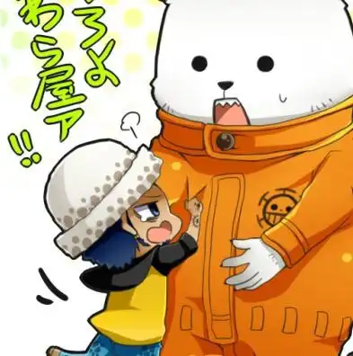 求海贼王特拉法尔加罗和贝波的q版头像
