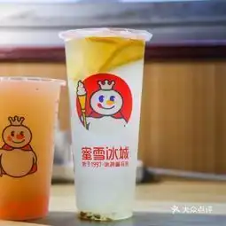 蜜雪冰城电话蜜雪冰城怎么样360地图
