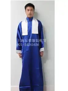 上海话剧服装租借,地主服装,相声服装出租,演出服出租
