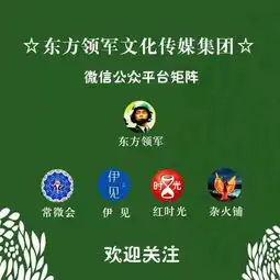 60后退伍老兵一个人运营五个微信公众号,获大量网友关注点赞

