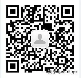 央行数字货币解析概念投放模式技术架构
